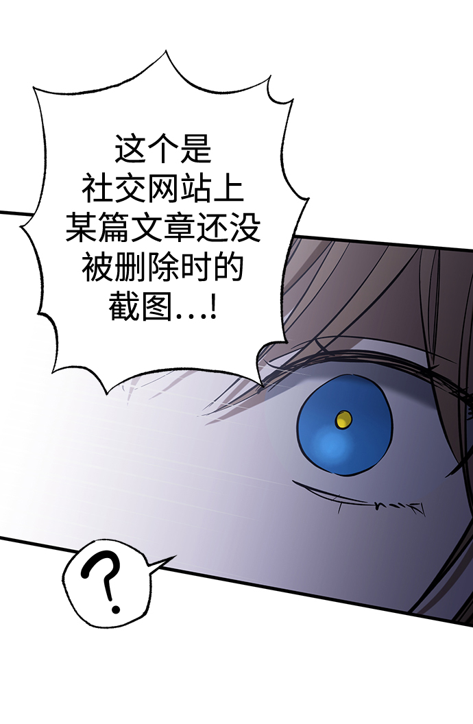 第30话65