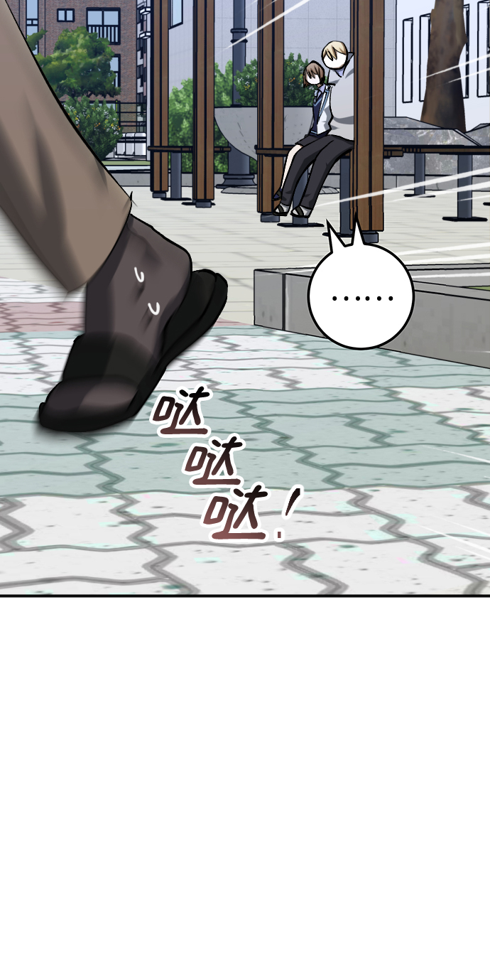 第19话84