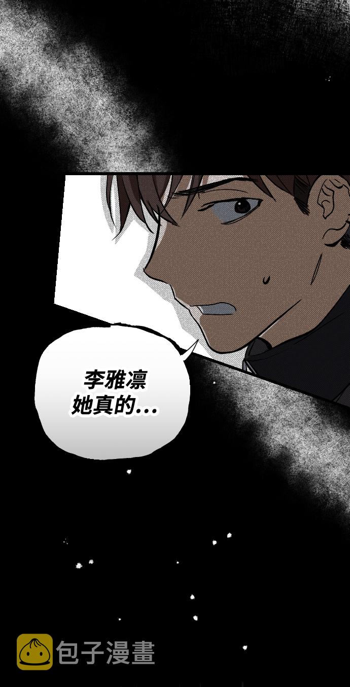 第1话45