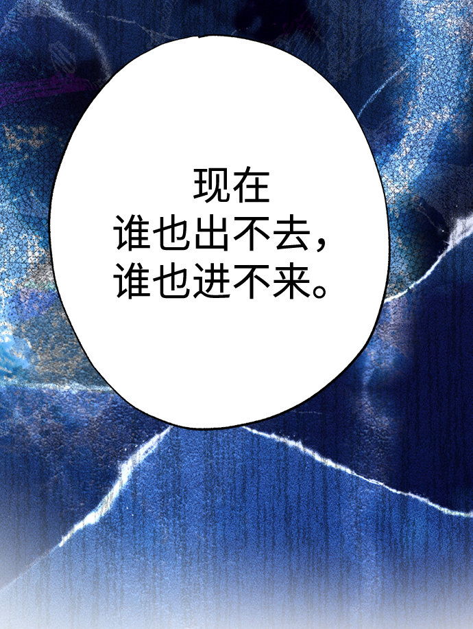 第32话59