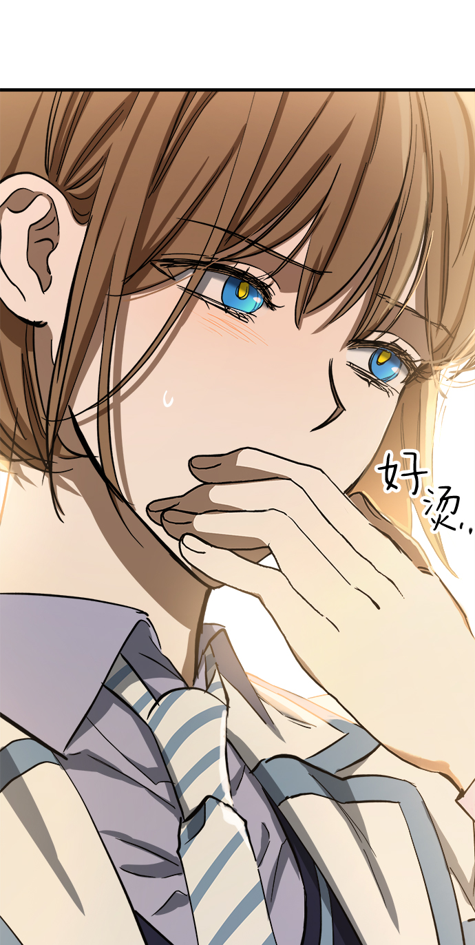 第14话80
