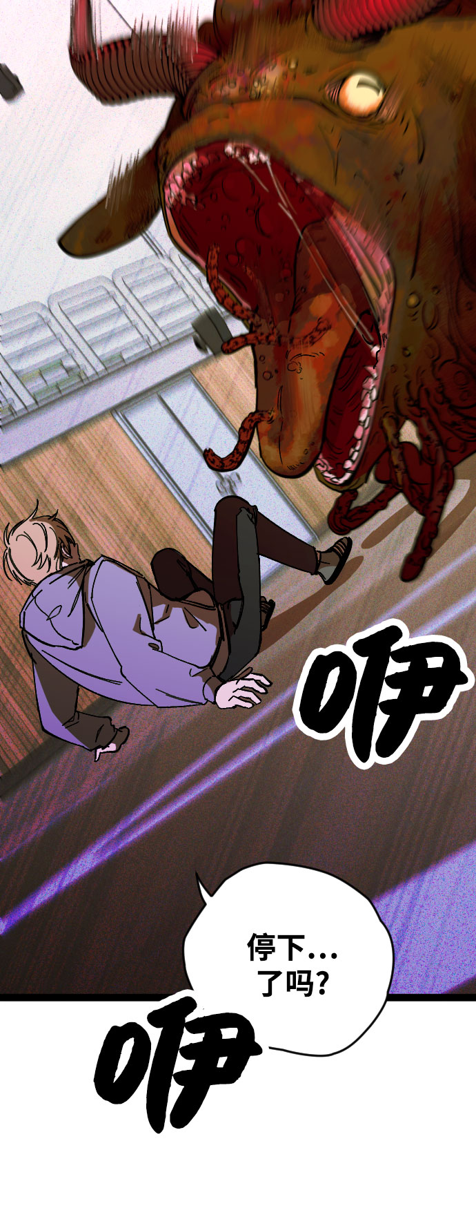 第4话9