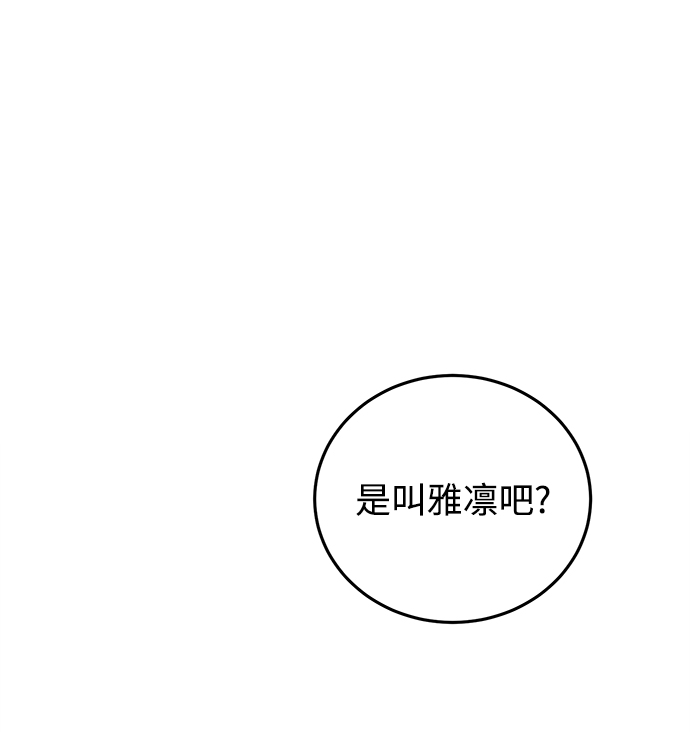 第12话64