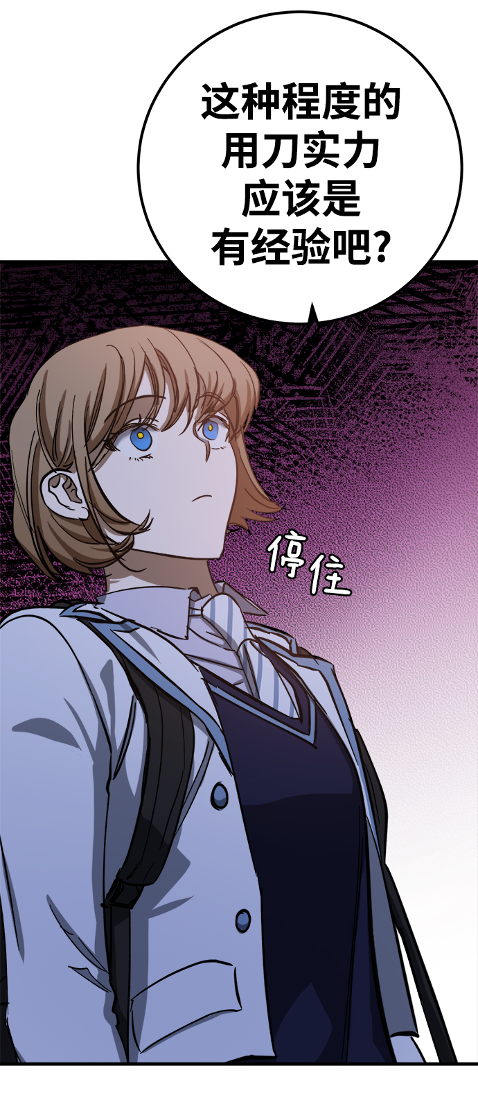 第14话102