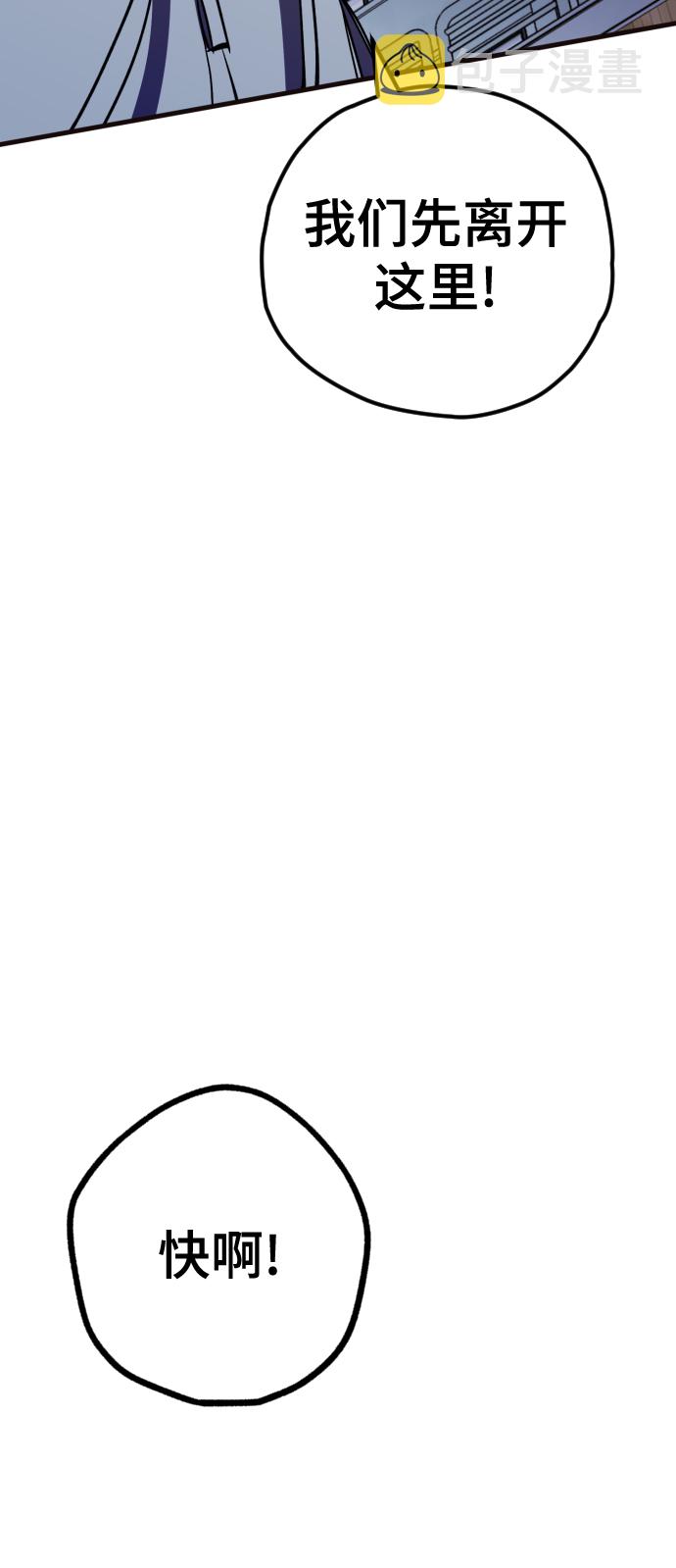 第3话64