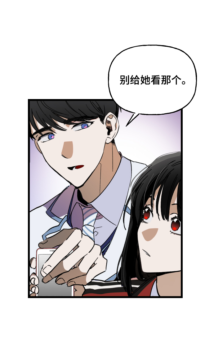 第1话63