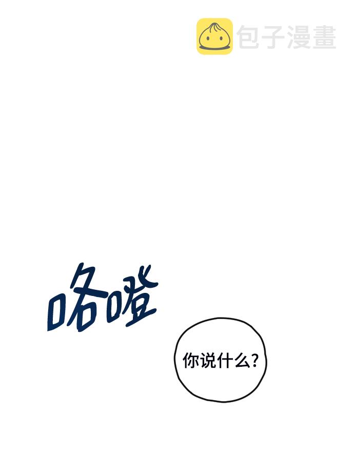第5话39