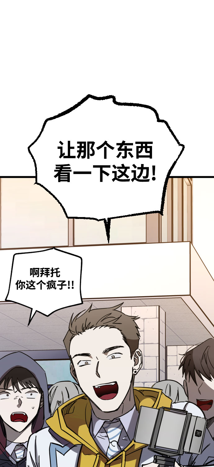 第4话72