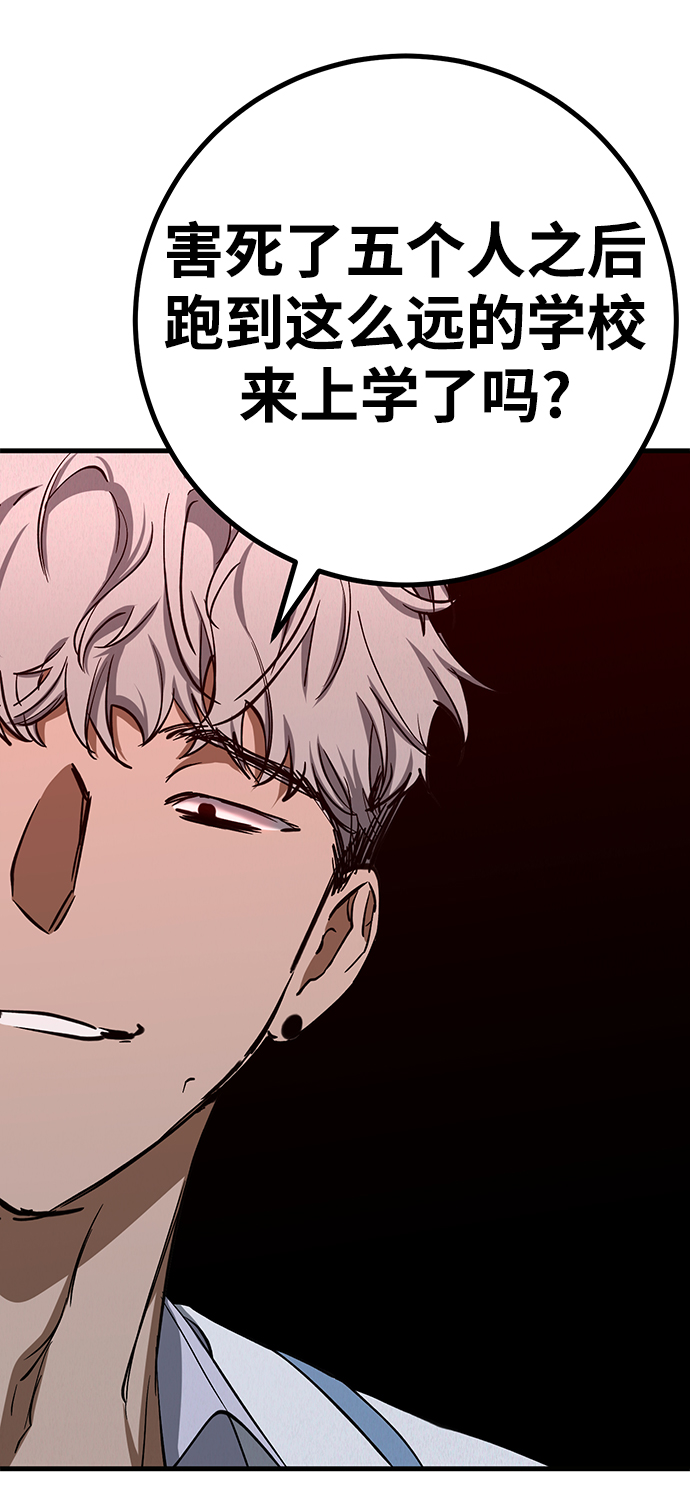 第22话63