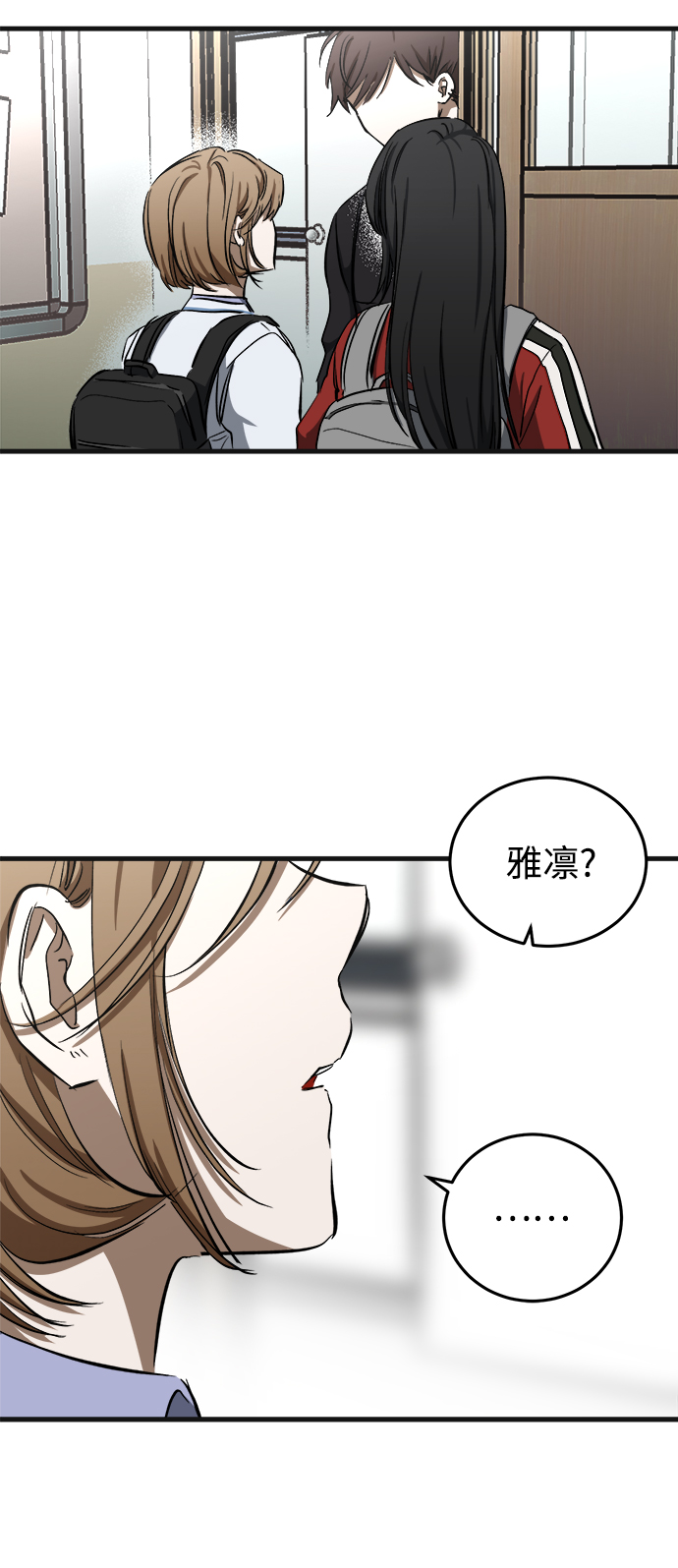 第9话22