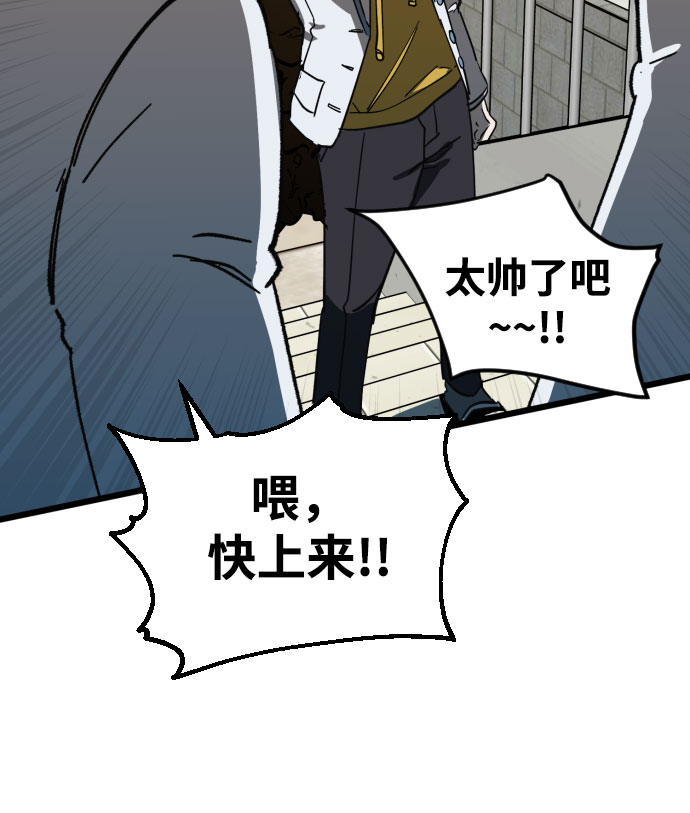 第4话88