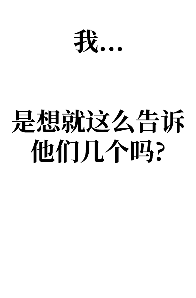 第13话11