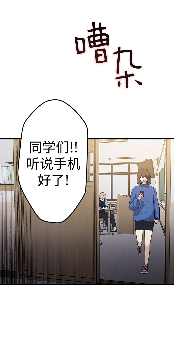 第18话97