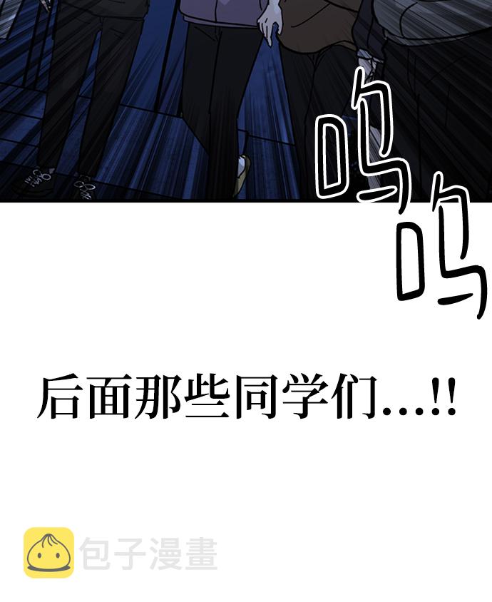 第33话23