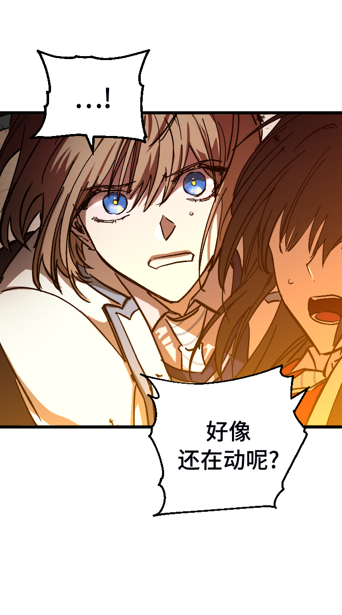 第5话80
