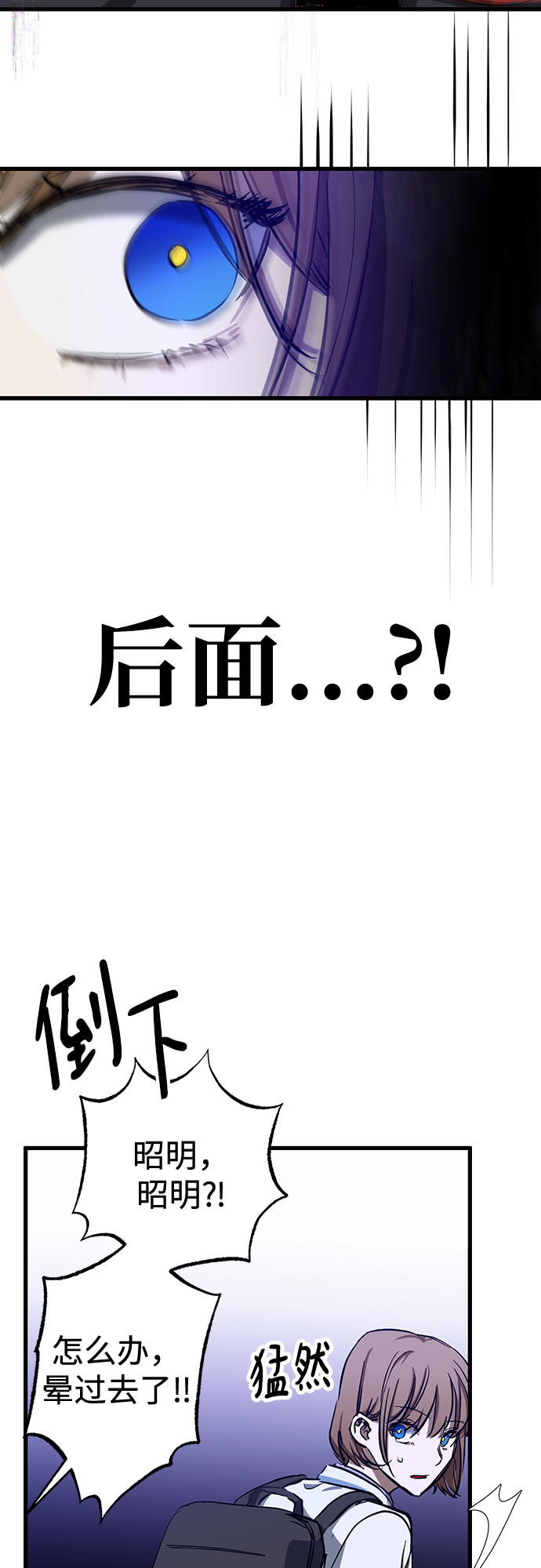 第27话65