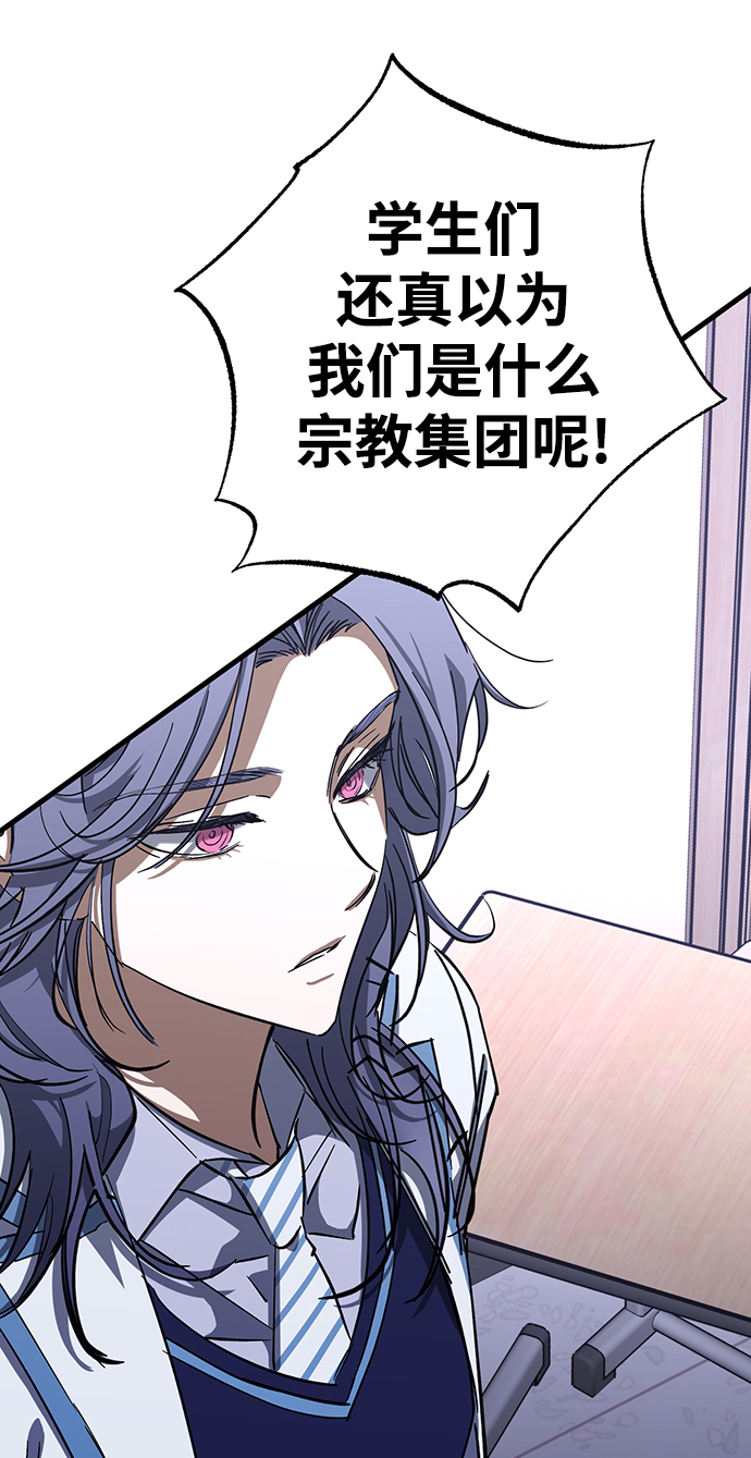 第31话39