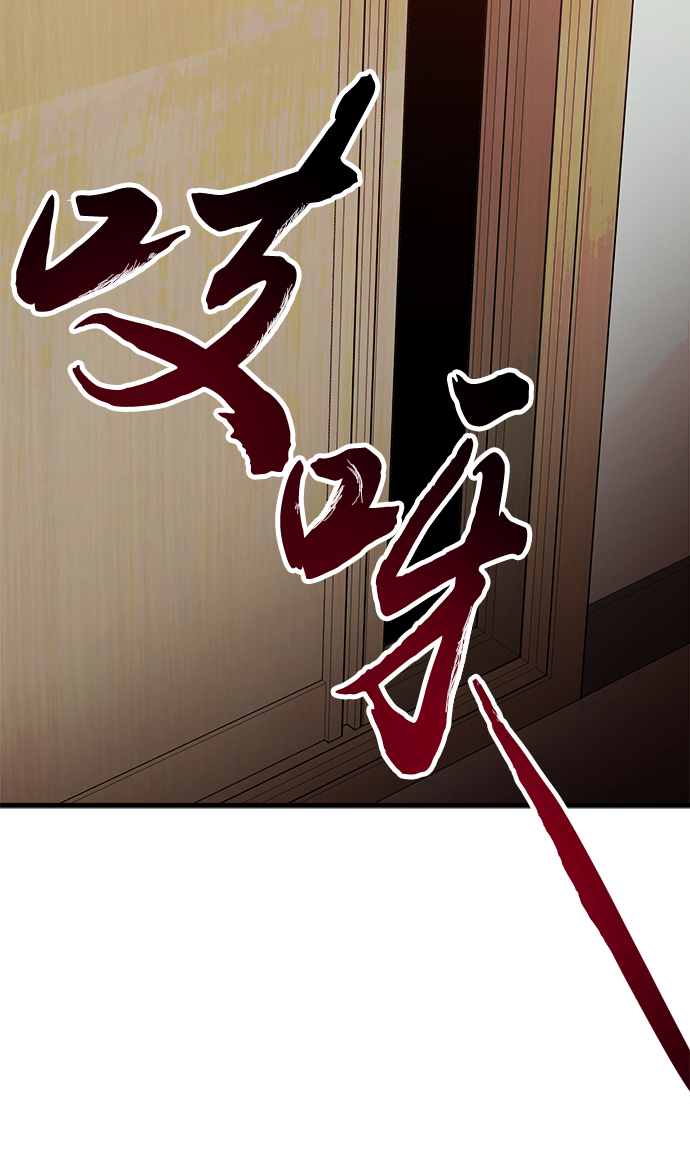 第16话21
