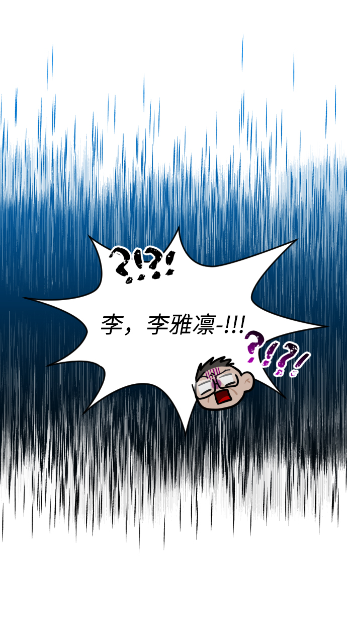 第3话13