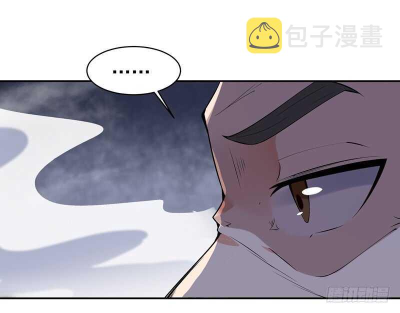 第53话 无比惊骇12