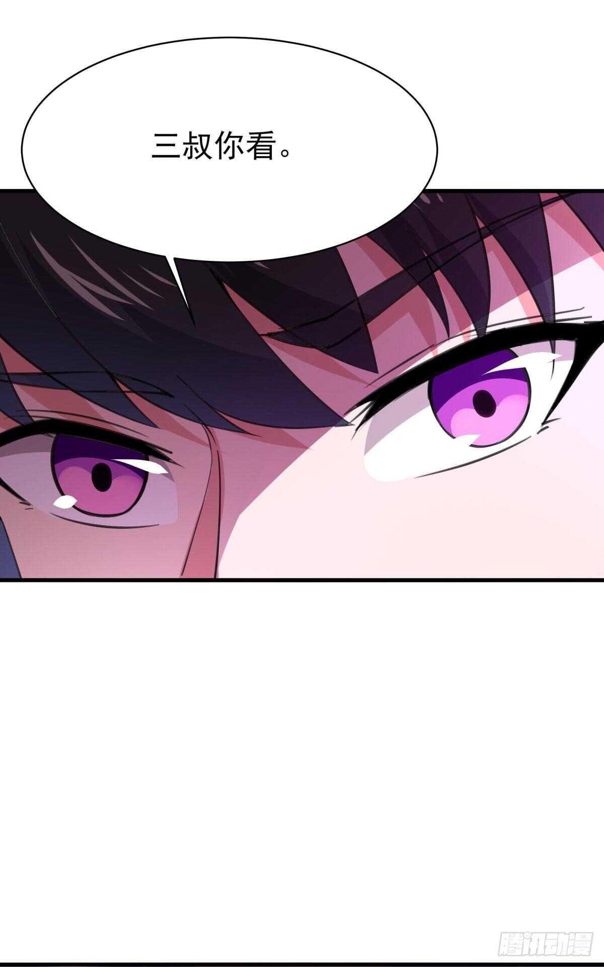 第131话 顶尖人物26