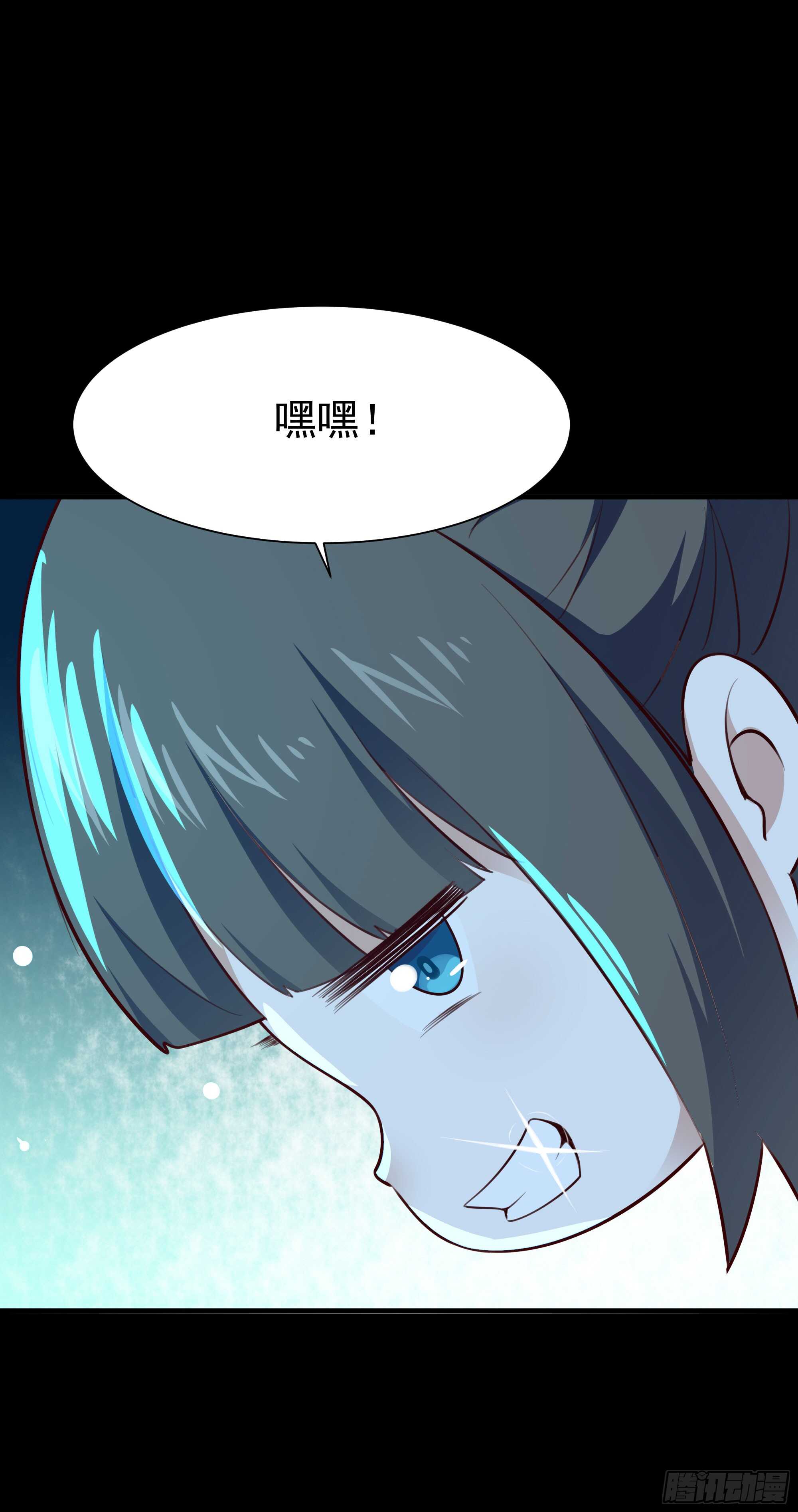 第112话 心有灵犀8