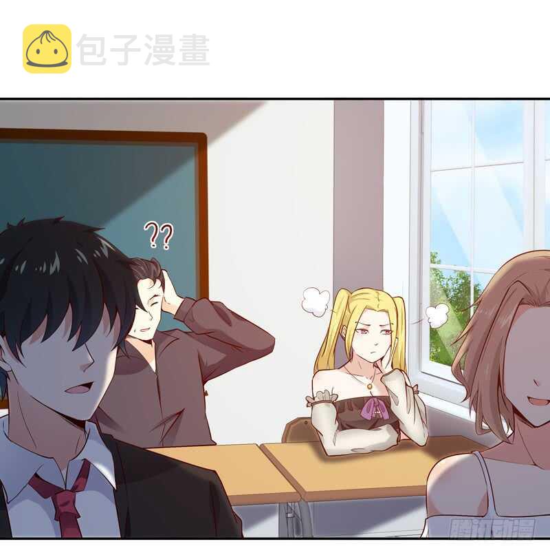第55话 入学英才17