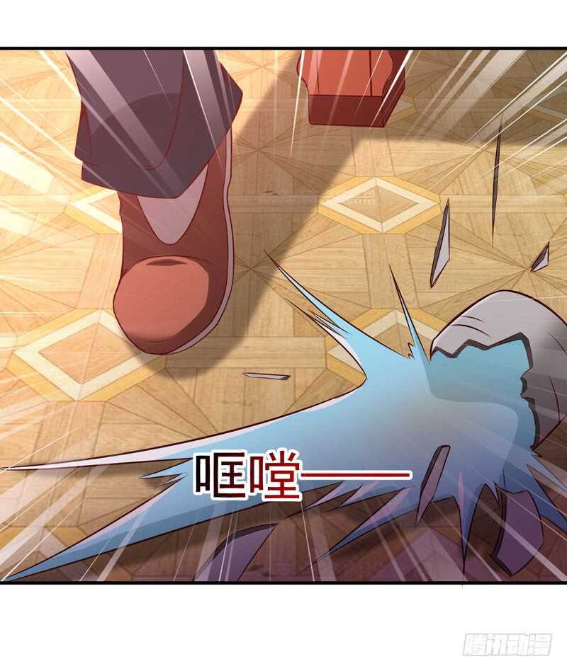 第71话 灭合欢门9