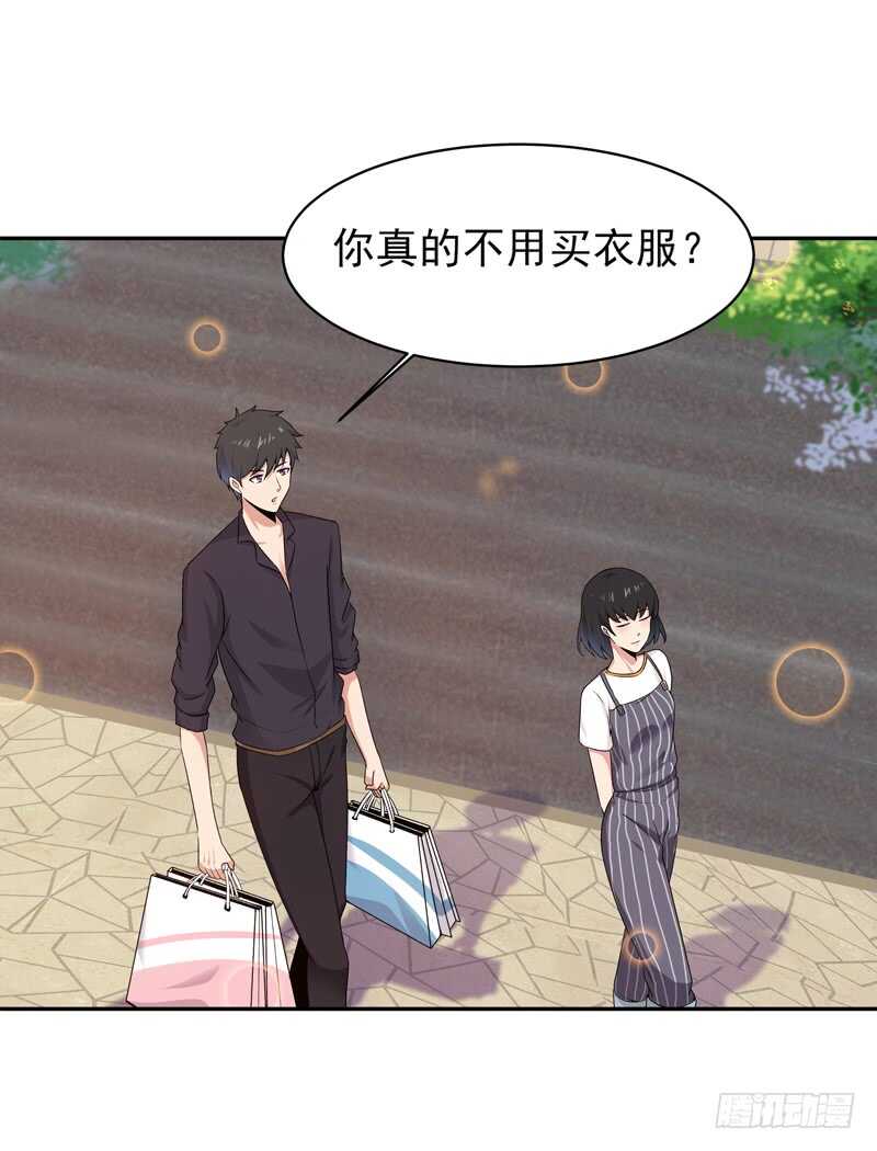 第65话 好自爲之0