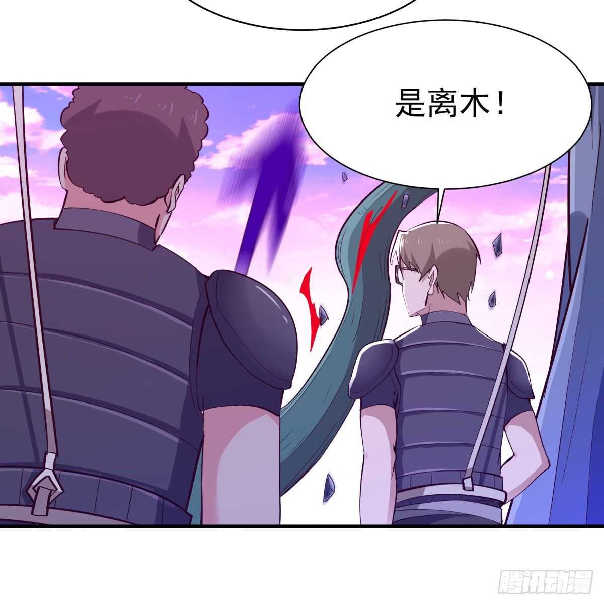 第151话 机关傀儡21