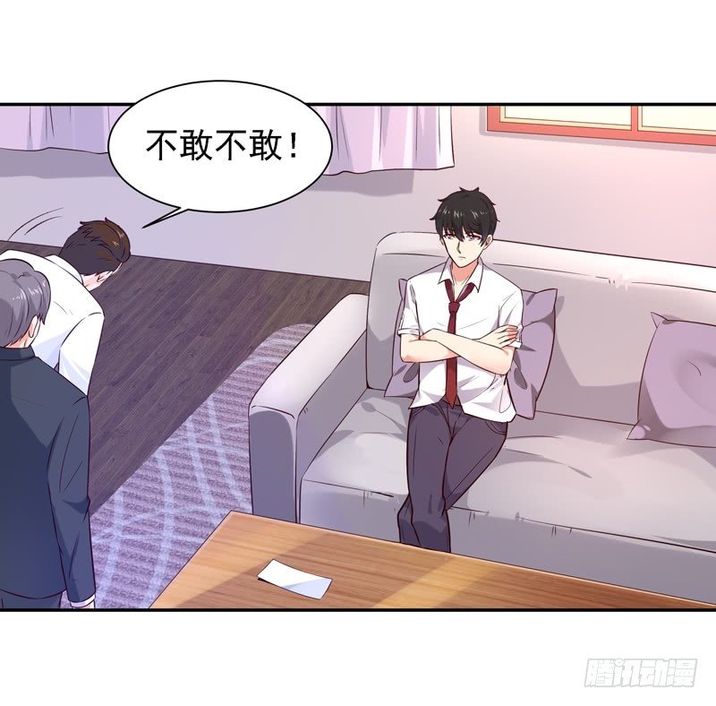第22话 论坛赌局13