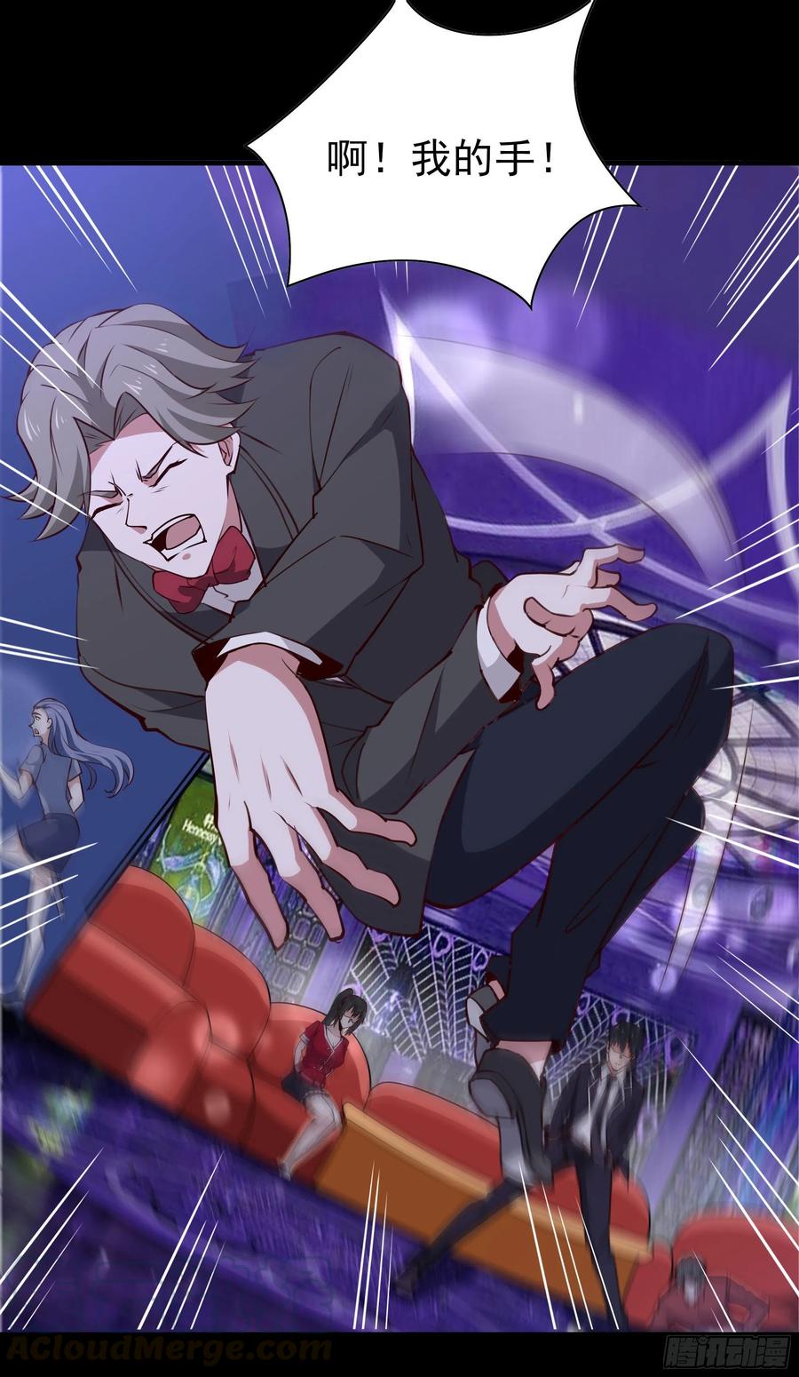 第179话 世恒废了8