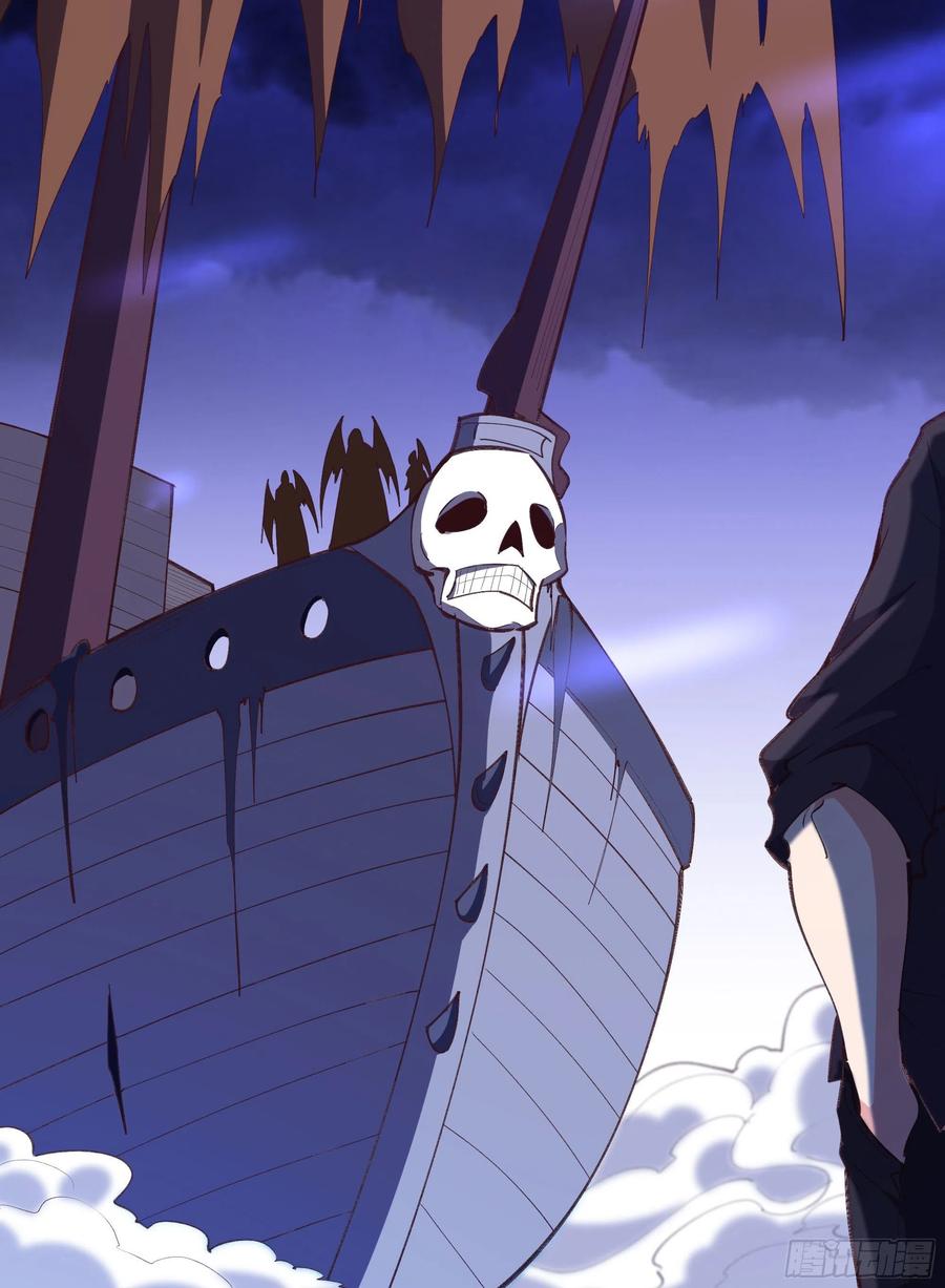 第275话 让人兴奋7