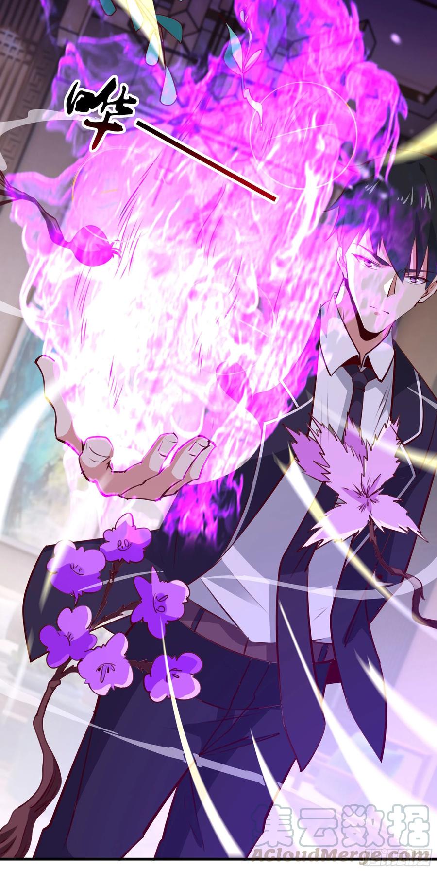 第177话 白送不要3