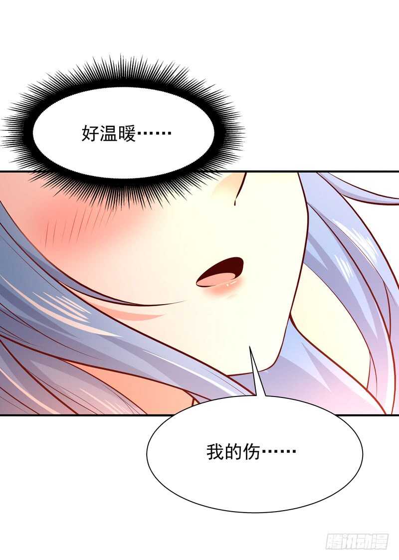 第44话 强大存在5