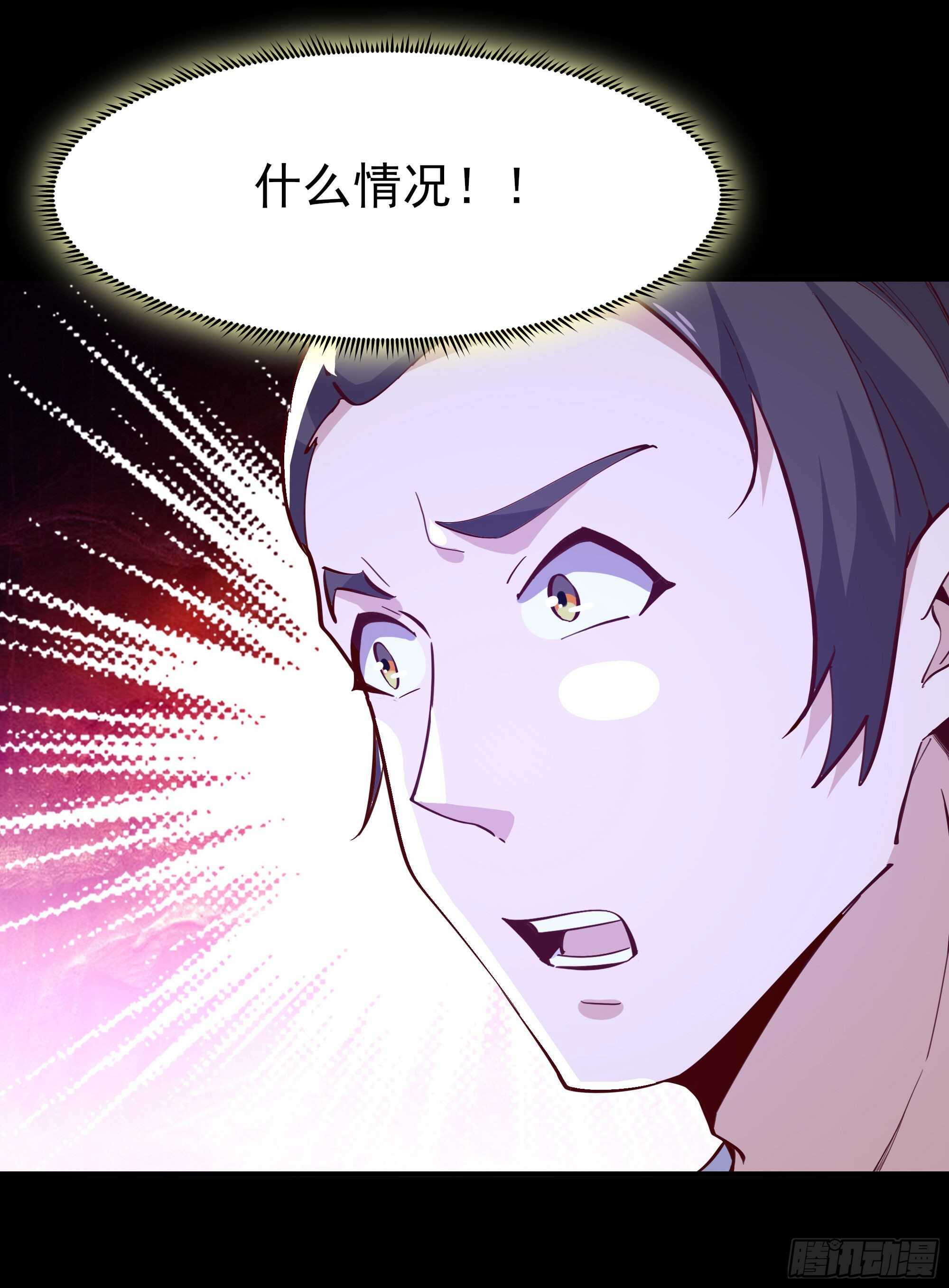 第158话 如此切石24