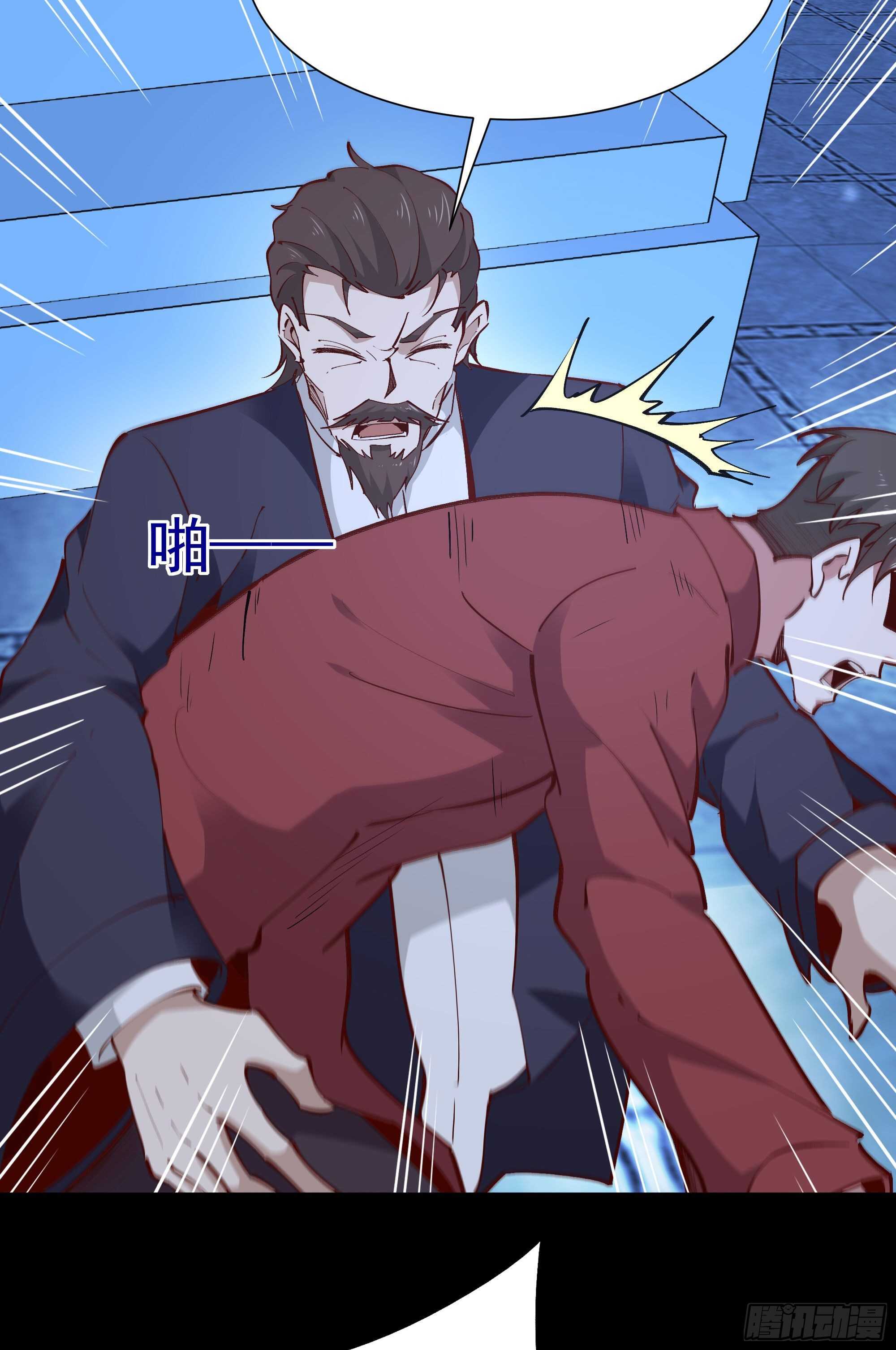 第189话 木离快跑15