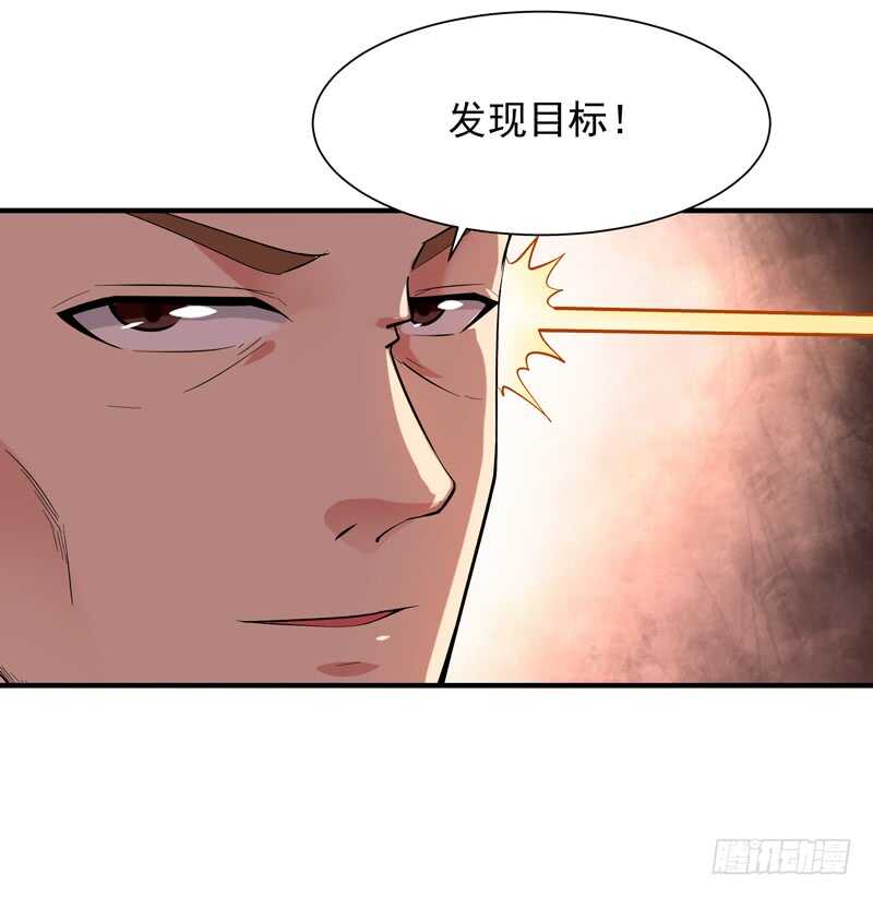 第46话 赴生辰宴26