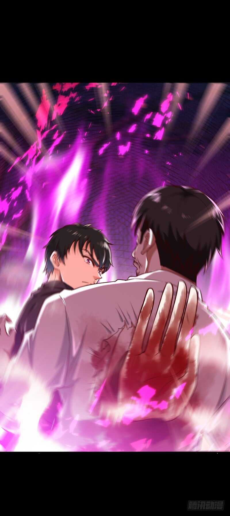第67话 万劫不复14
