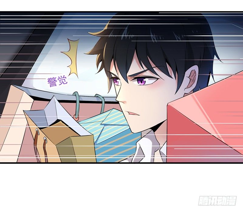 第11话 路遇敌袭15