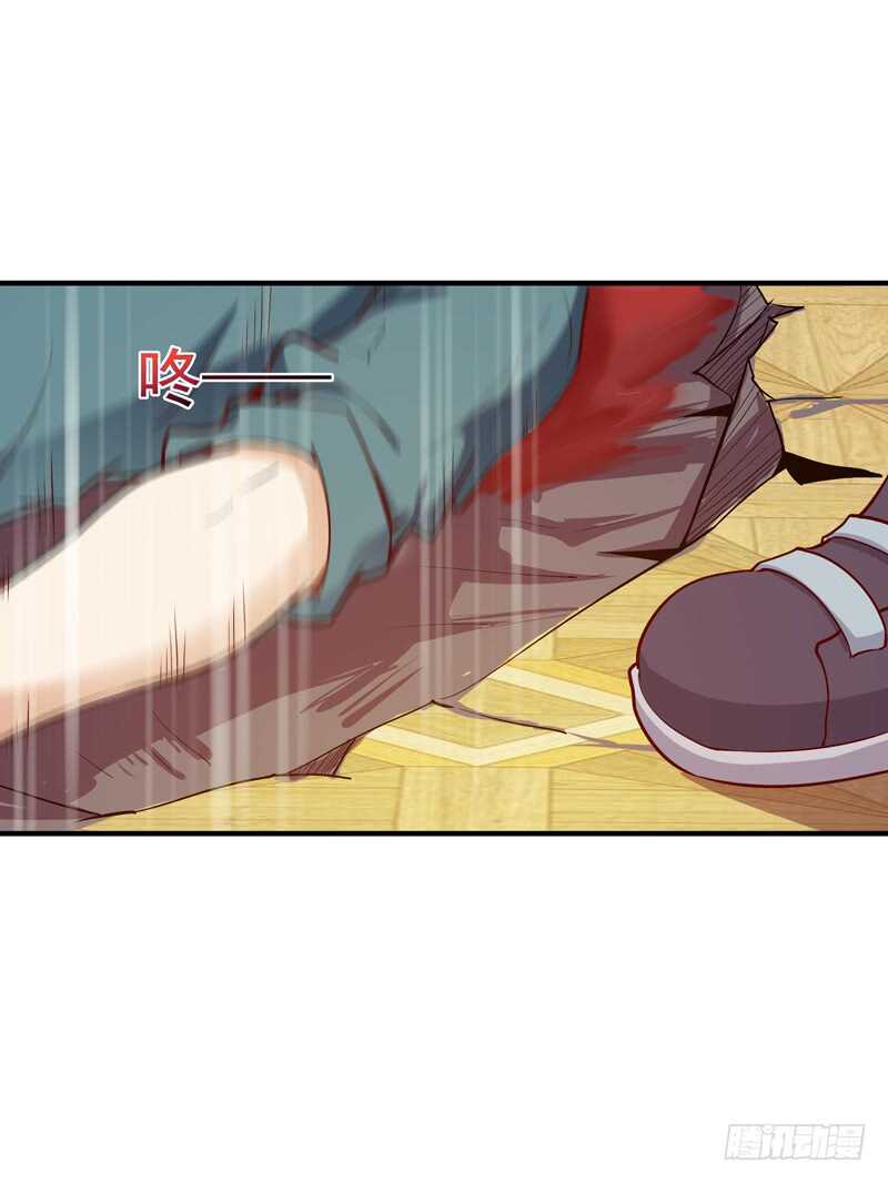 第75话 恐怖如斯26
