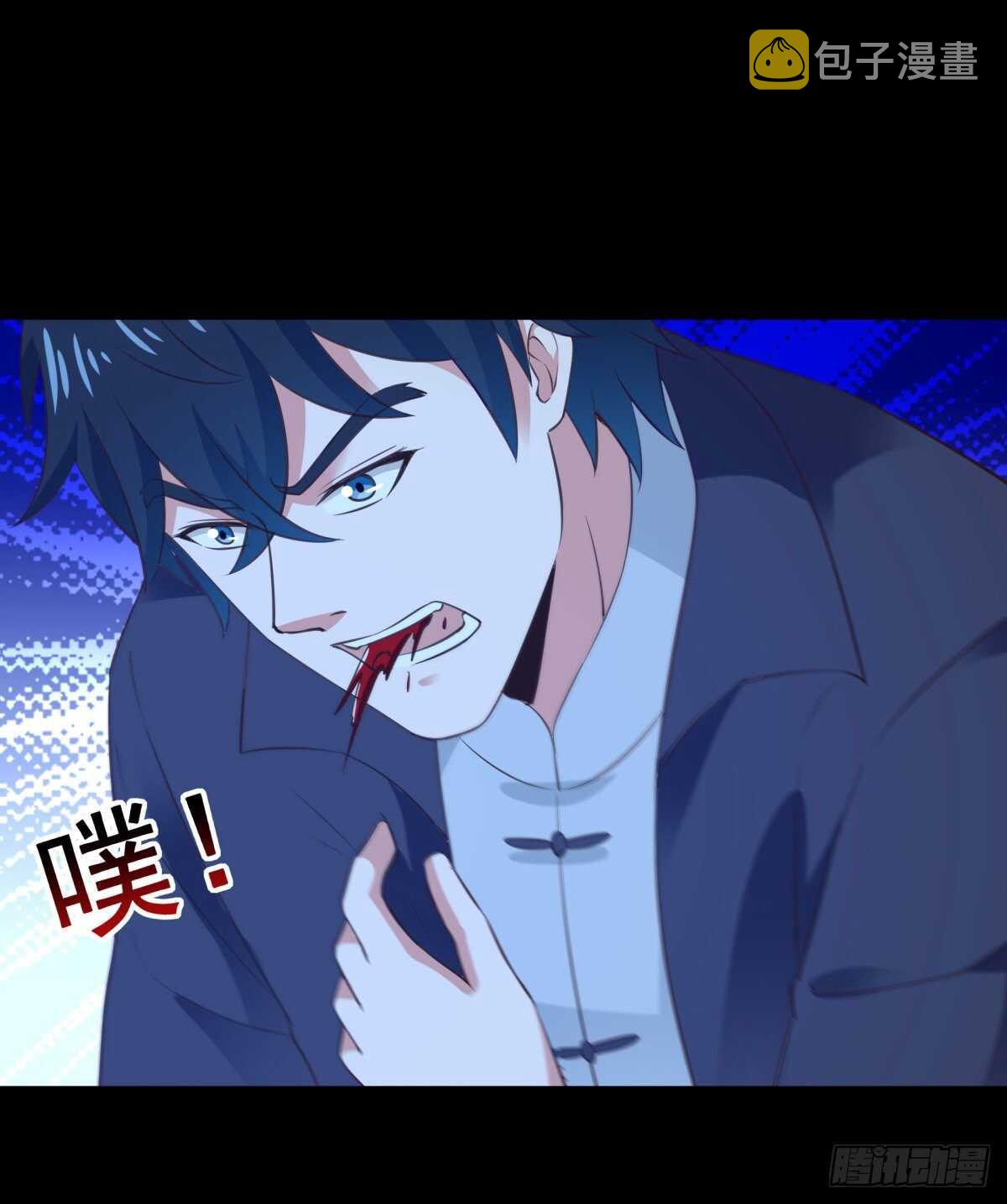第141话 真龙之子34