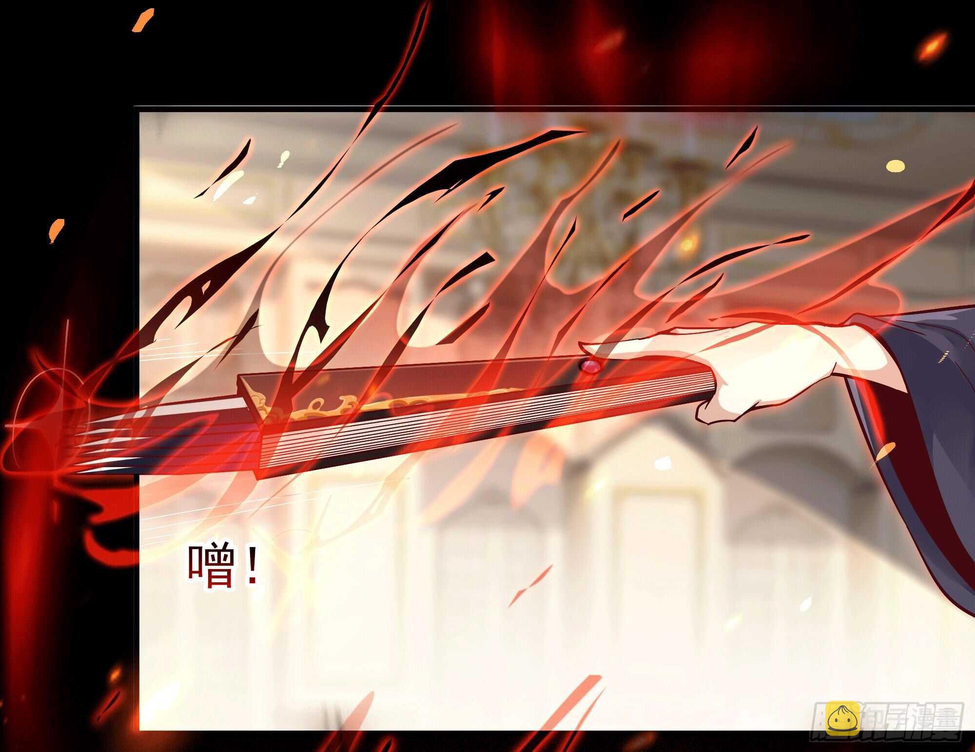 第166话 护体之法1