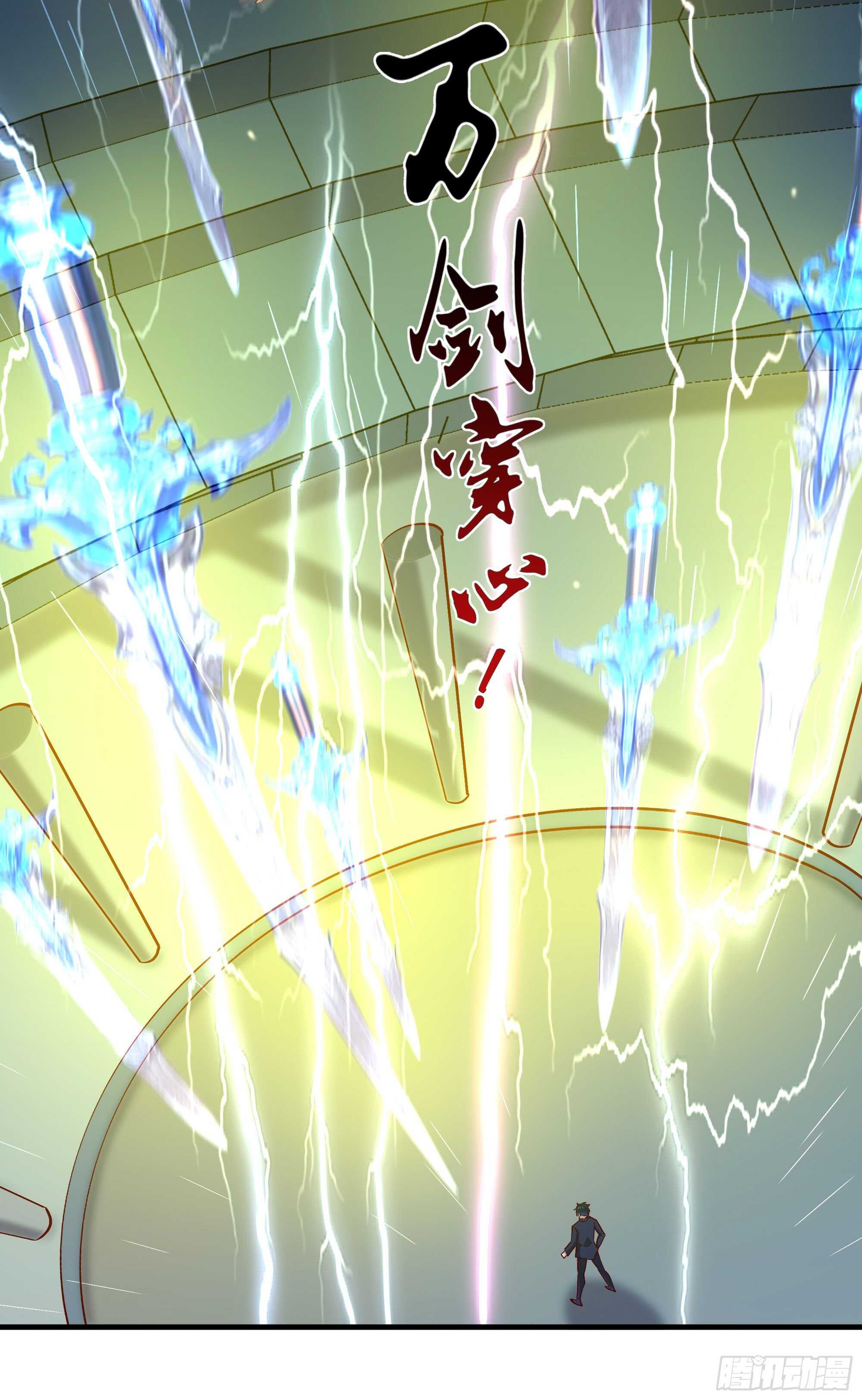 第185话 神武决斗39