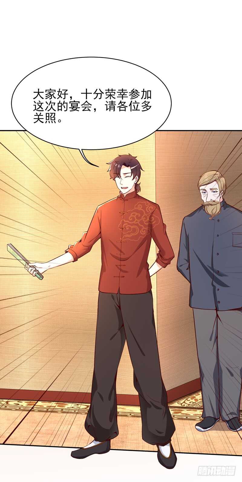 第41话 都是垃圾15