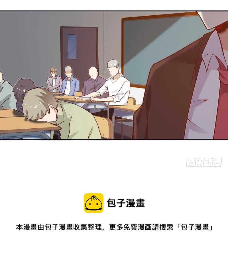 第55话 入学英才19