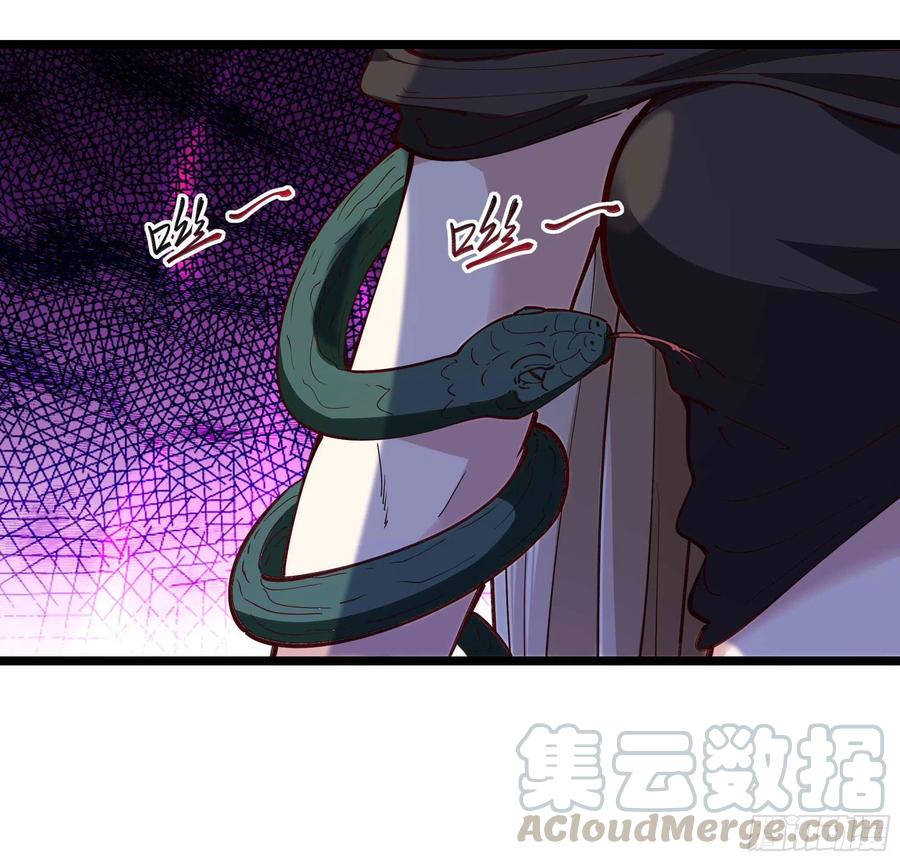 第237话 古城有院30