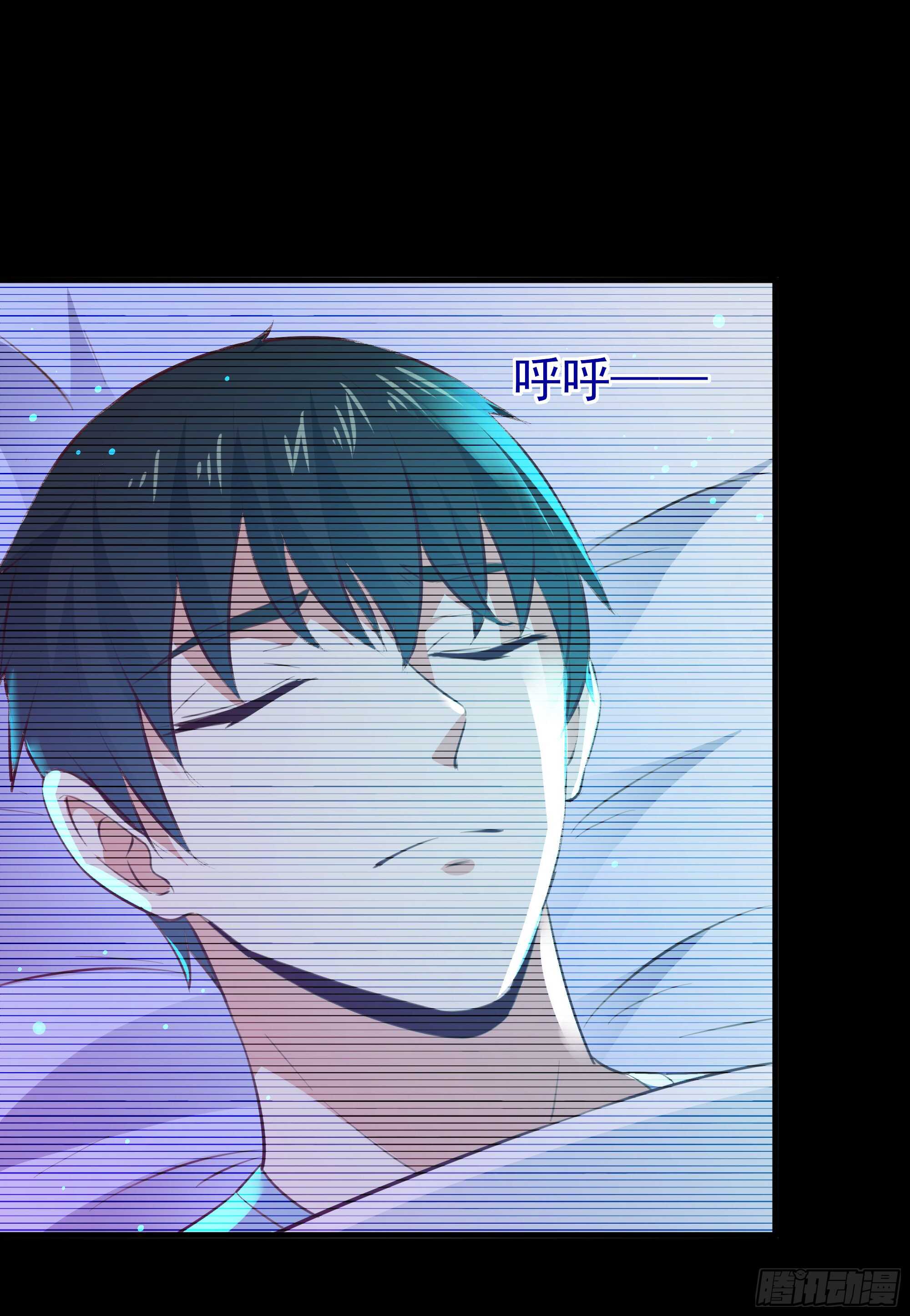 第112话 心有灵犀38