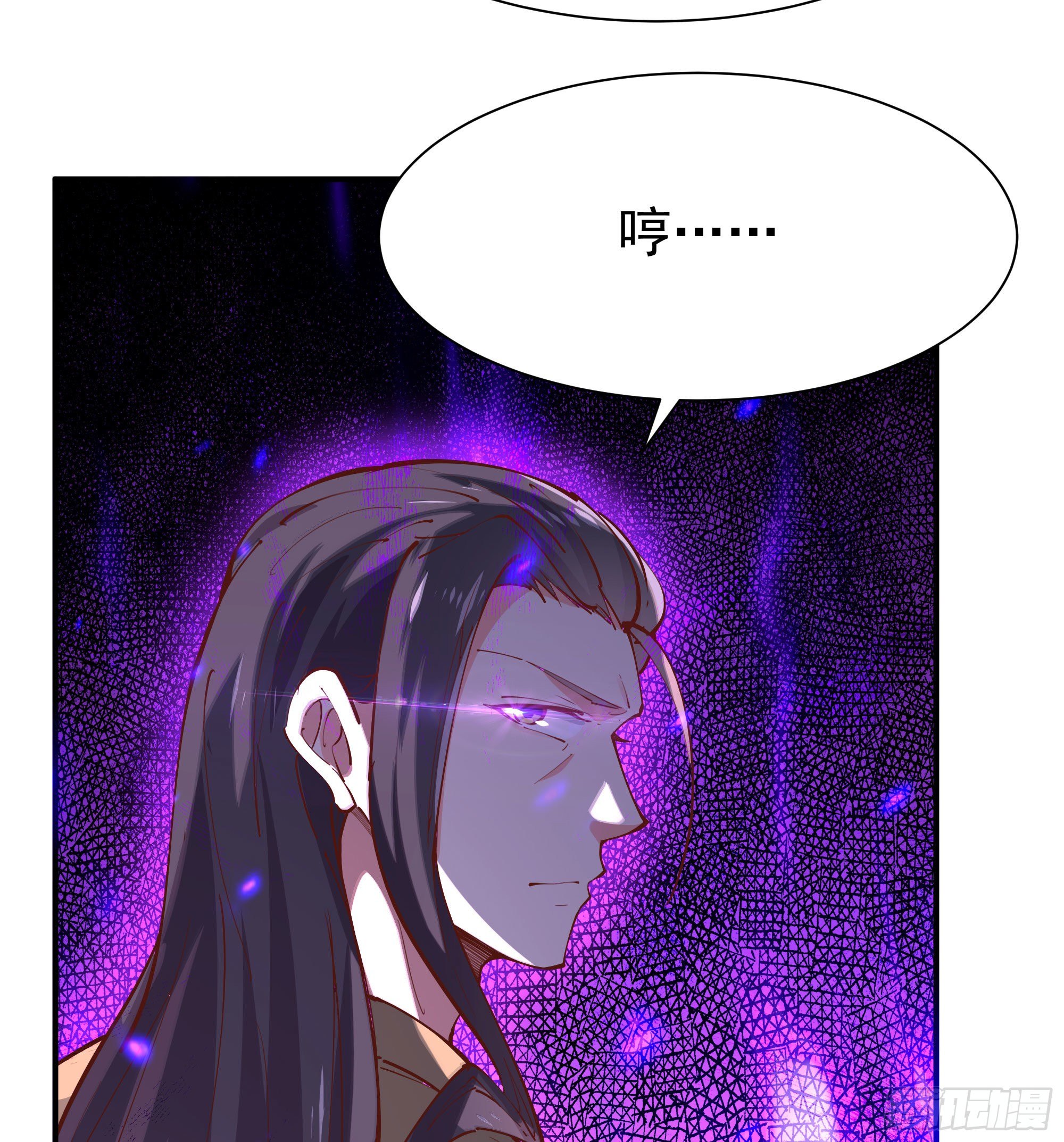 第209话 杀了武圣47