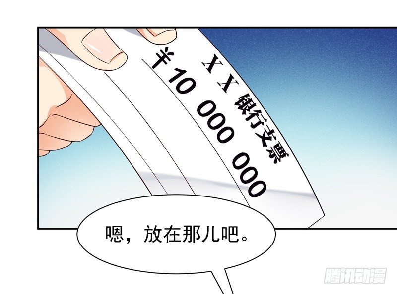 第22话 论坛赌局11